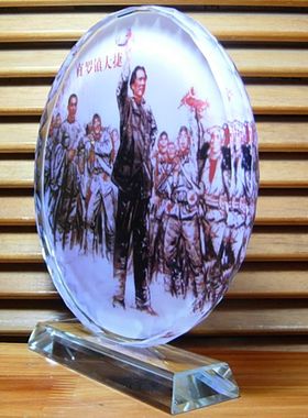 红军长征水晶摆件模型工艺品