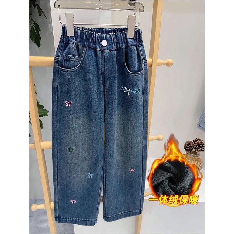 女童绣花加厚牛仔裤儿童时髦春秋冬季宽松直筒裤中大童一体绒裤子 - 图0