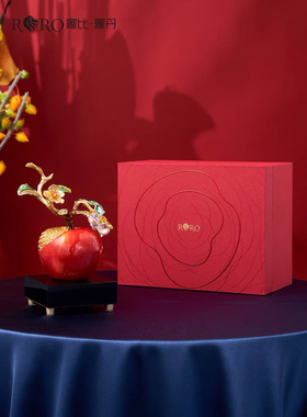 珐琅彩苹果摆件平安喜乐乔迁礼物