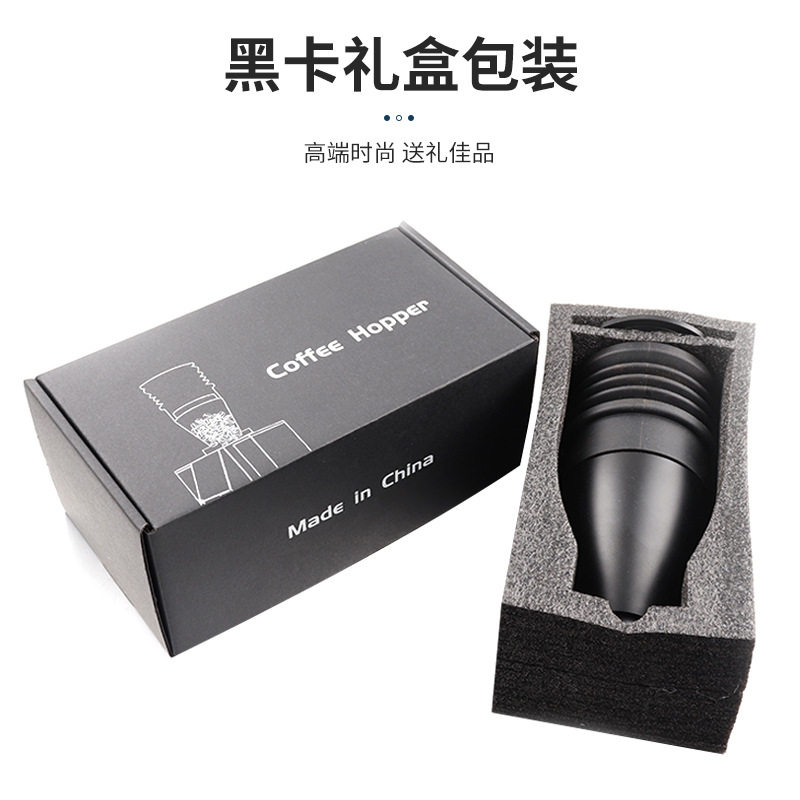 Eureka尤里卡磨豆机硅胶吹气豆仓小飞鹰/小飞马/小富士鬼齿磨豆机