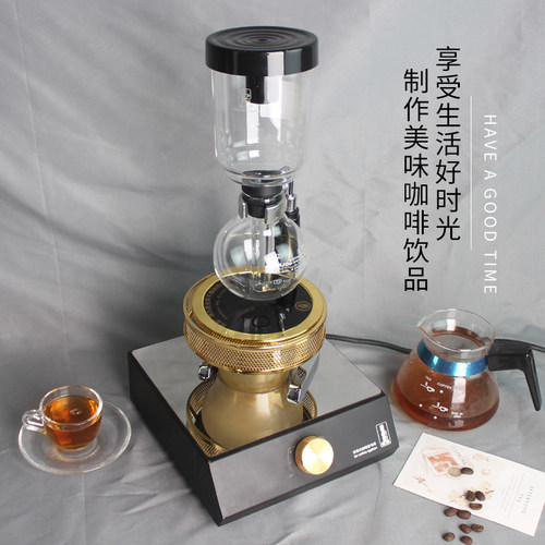 虹吸壶光波炉虹吸式咖啡壶电光炉卤素灯加热器煮咖啡机专用有110V - 图1