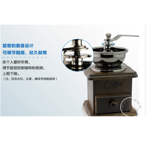 实木质复古手摇磨豆机家用咖啡豆研磨机手动咖啡厅吧台装饰磨粉机 - 图1