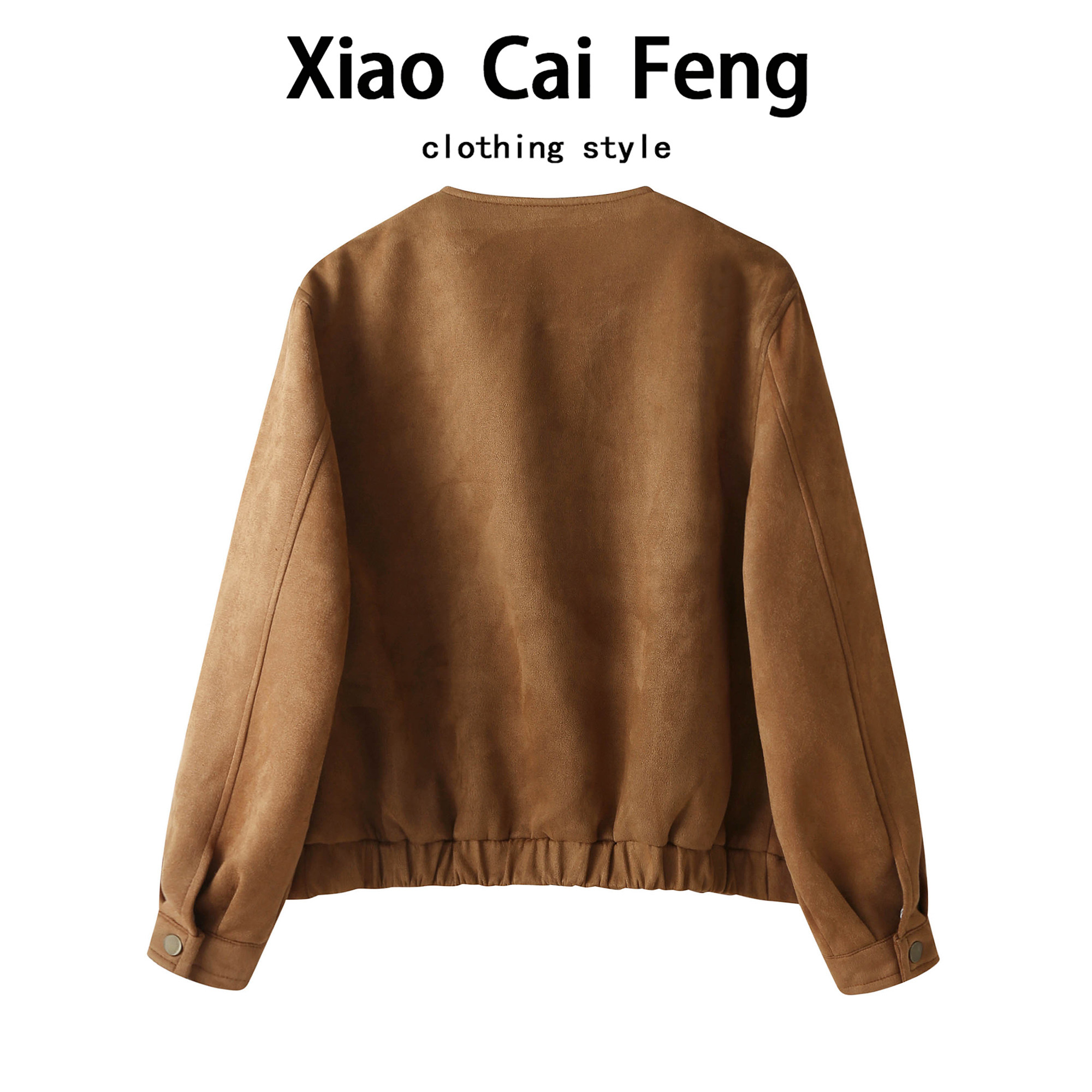 小香风复古麂皮绒短外套女秋装休闲宽松高级感夹克开衫超好看上衣,淘宝优惠券,粉丝福利购,淘宝优惠卷