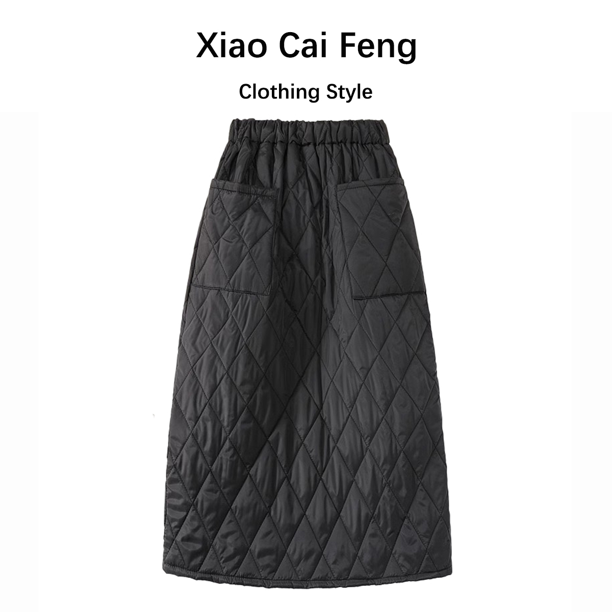 羽绒棉半身裙女士冬季高腰保暖防寒挡风加厚菱格夹棉a字中长裙子 - 图2