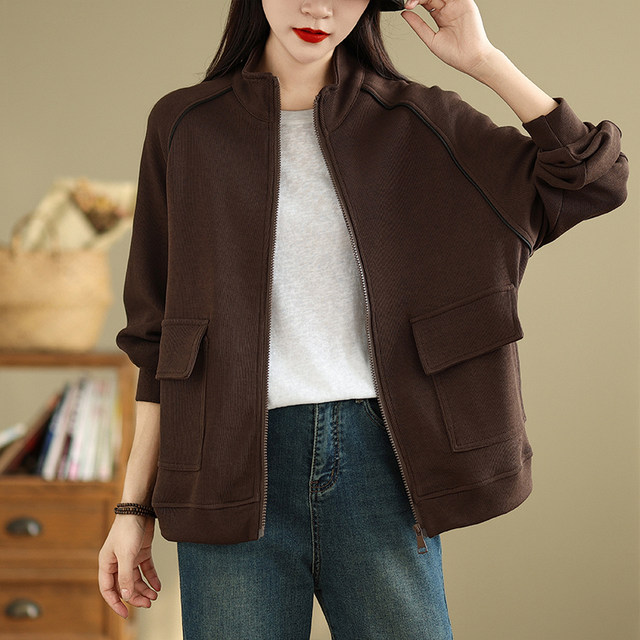 Fashion letter printed sweatshirt jacket for women spring and autumn knitted zipper long-sleeved baseball uniform casual loose jacket top