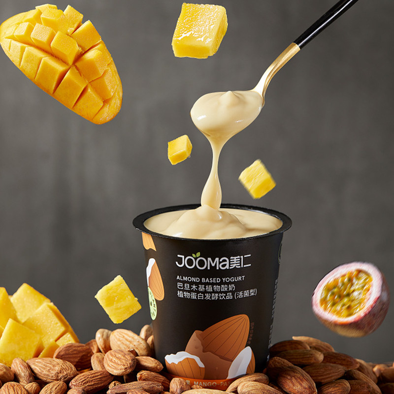 jooma美仁组合巴旦奶木椰子基植物酸奶牛油果蛋白草莓益生菌0乳糖,淘宝优惠券,粉丝福利购,淘宝优惠卷