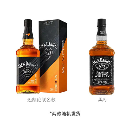 划算！芝华士12年苏格兰威士忌尊尼获加黑方黑牌杰克丹尼洋酒套餐 - 图0
