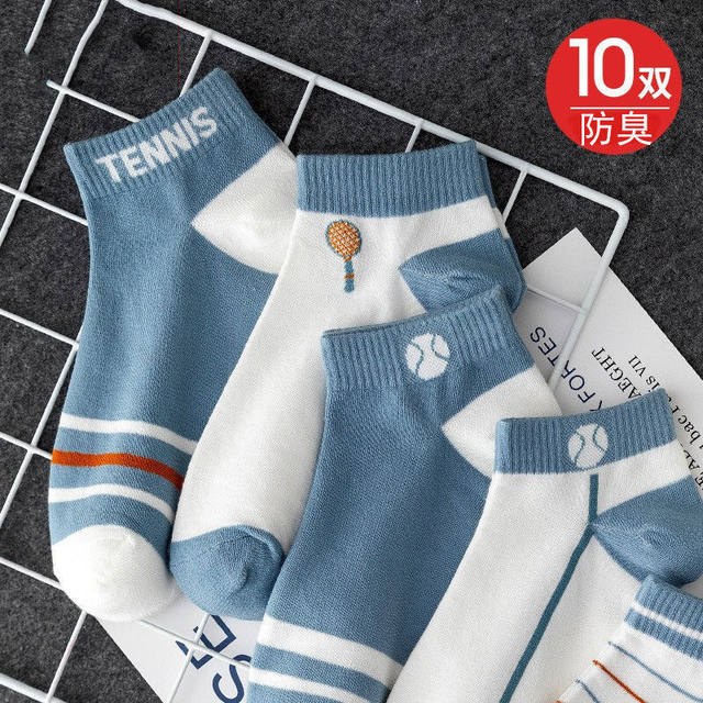 Socks ຜູ້ຊາຍ summer ເຮືອບາງ socks ins ແນວໂນ້ມ