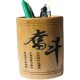 Student lettering pen holder desktop storage box