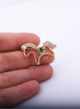 高级感镂空闪钻小马胸针高档女设计感别针防走光扣胸花配饰