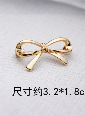 蝴蝶结别针固定衣服气质女百搭