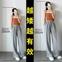 The 6 to 40-year-old universal both male and female effectively help you get rid of the vexes the shorter the shorter and the stronger the shorter