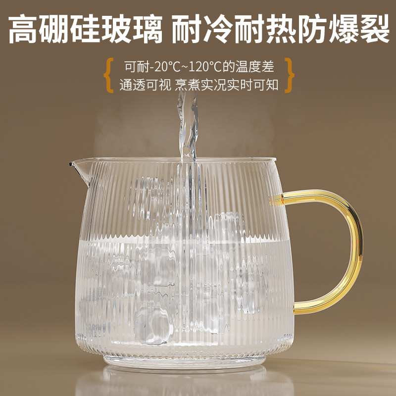  沐洁电器电茶炉/煮茶器/奶茶机