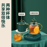 Health Pot Homeving Multifunction Mini -Cooled Mini Office Mini Office Маленький стеклянный цветочный чайник