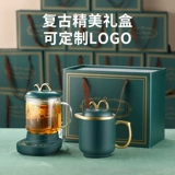 Health Family Multifunctional Wourenge Cheapot Office тушеные чашка мини -маленький чайный пирог мини -здоровья чашка здоровья