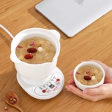 Полностью автоматическая электрическая тушеное плита для спальни маленькая общежила мини -детское здоровье горшок с кашля