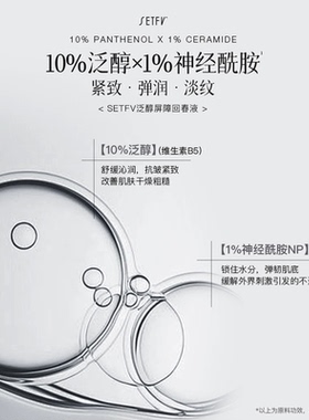 甘草袋装+回春乳5+5套组