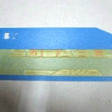 Применимо к Subaru Forest Aohu Lion Vicani Brz Chippen XV Оригинальные задние коробки, наклейки, наклейки, наклейки