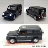 Mercedes Benz, внедорожная реалистичная модель автомобиля, игрушка, масштаб 1:32