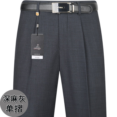 啄木鸟男士西裤春秋厚款中年高腰免烫宽松男裤子爸爸装大码西装裤 - 图3