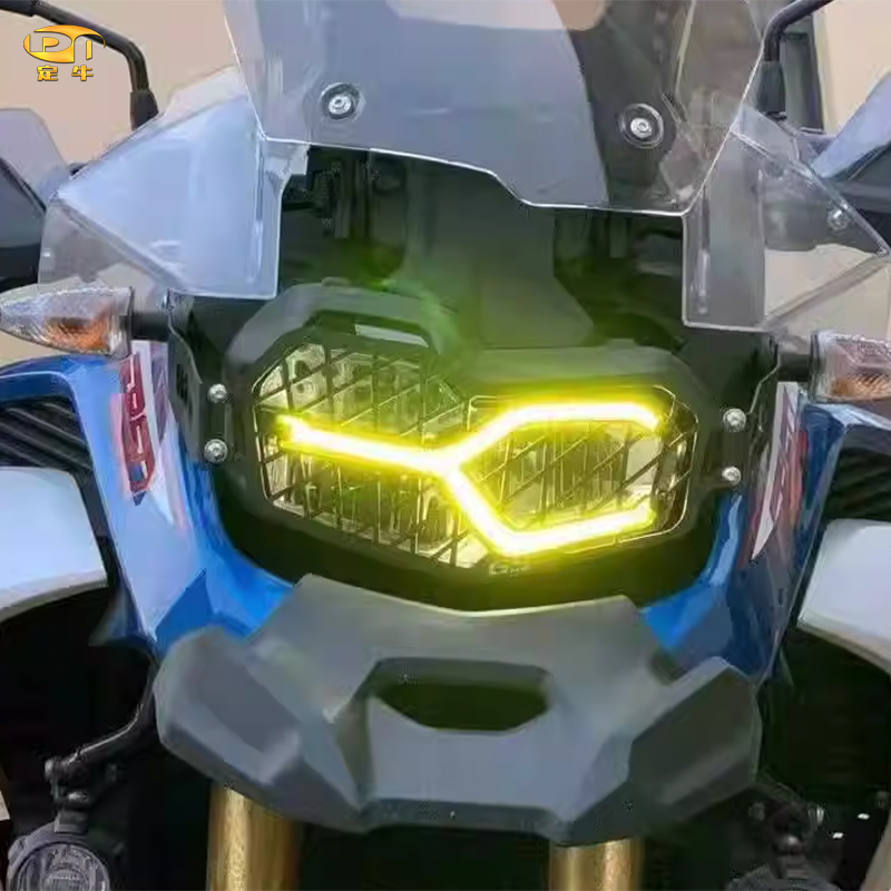 适用宝马F750GS/F850GS/ADV改装新款前大灯保护网快拆防护罩网格 - 图1