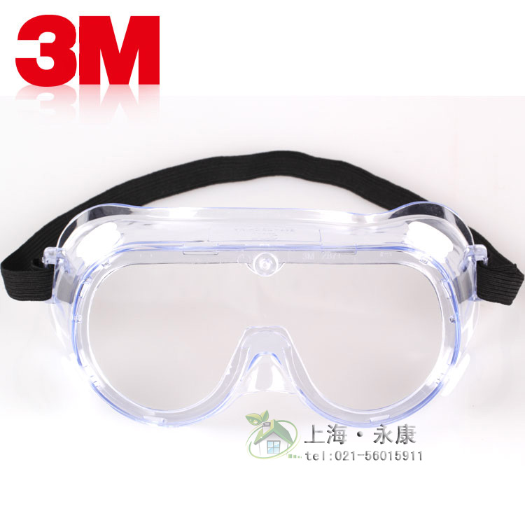 正品3M1621防冲击化学透明劳保 护目镜 防尘防风沙骑行打磨AF眼镜 - 图0