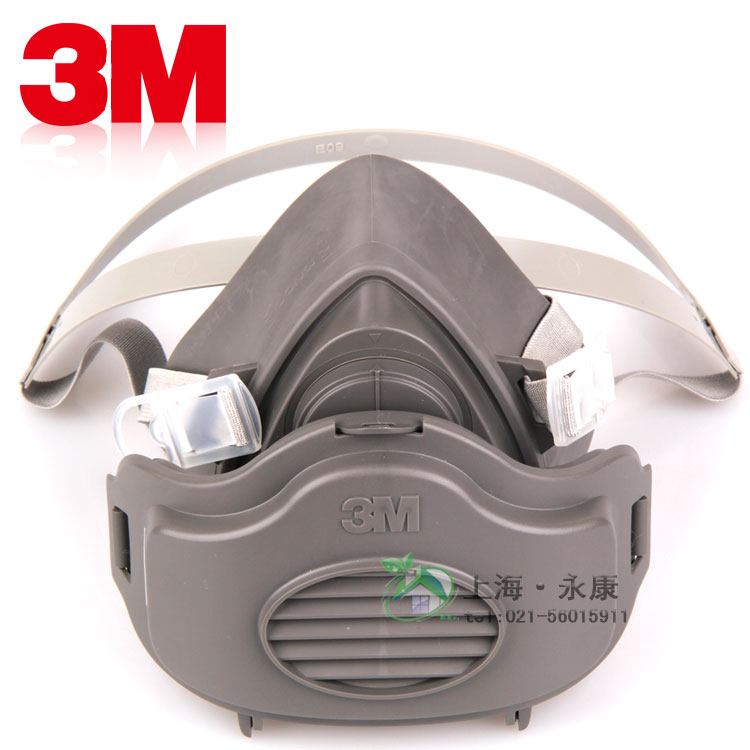 正品3M3200防尘面具防护颗粒物煤矿工厂矿山装修打磨3270套装面罩-图0