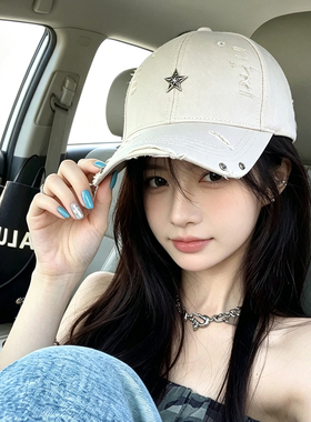 韩版破洞星星棒球帽女显脸小