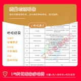 岄 岄 岄 岄 镆旇 镆旇 镆旇 濂 濂 濂  鍐 鏆栦 豢 婄 婄 婄 呴 呴 阍 阍 锷 犲 ︾ 敓 敓 ょ         敓 ょ         ょ 敤鎶       