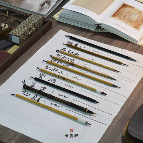 群青堂勾线笔全集 - 图0