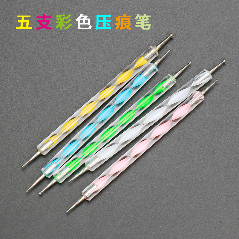 超轻粘土软陶泥丸棒工具四件套石塑七本针细节针手办工具制作套装,淘宝优惠券,粉丝福利购,淘宝优惠卷