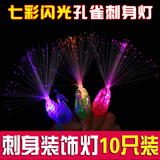 Colorful flashing color-changing sashimi lamp for sushi decoration