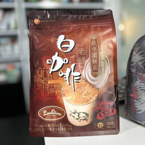 三叔公老钱白咖啡 马来西亚进口三合一速溶咖啡粉原味条装480克 - 图1