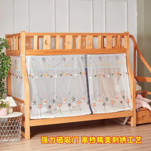 子母床蚊帐梯形1.2米1.5m上下铺儿童高低床1.35梯柜书架家用双层 - 图2
