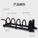 Barbell plate rack household commercial Olympic barbell plate storage rack removable fitness dumbbell plate storage rack