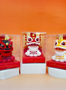 太阳能醒狮招财汽车摆件国潮风车