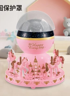 创意旋转木马投影音乐八音盒桌面