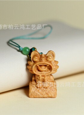 崖柏木雕刻创意木雕云南瓦猫挂件
