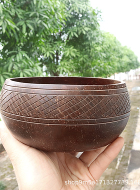 老椰子壳碗椰子花纹壳碗椰壳餐具