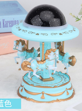 旋转木马投影音乐盒八音盒闪光女