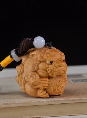 太行崖柏木雕财源滚滚汽车钥匙扣