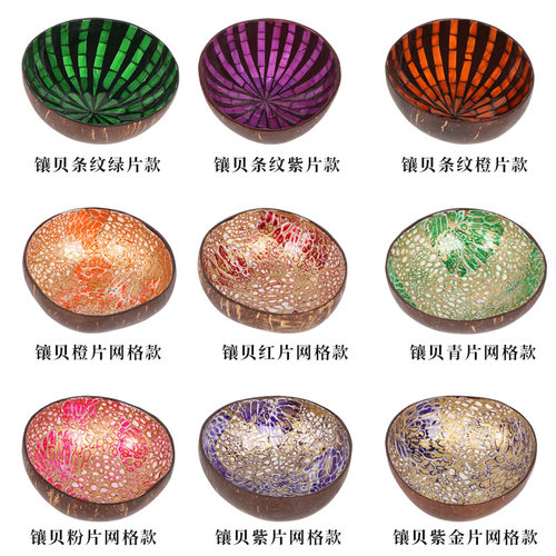 椰壳碗越南贝壳椰子餐具碗居家装饰收纳碗糖果瓜子盘椰碗 - 图2