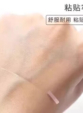 鼻贴缩小鼻翼缩小贴神器