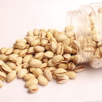 (small seven) primary color pistachio canned net weight 400g no bleached nut snacks