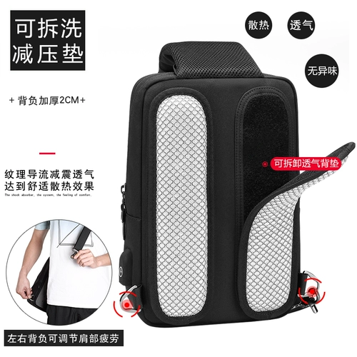 Мужская нагрудная сумка, ремешок для сумки на одно плечо, трендовый дорожный рюкзак, вместительный и большой шоппер, в корейском стиле