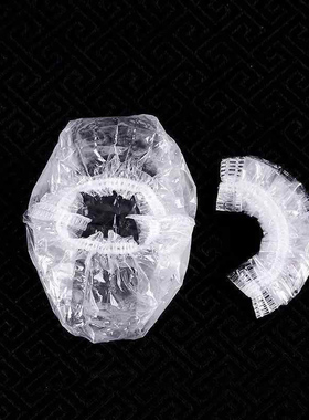 一次性耳套高压PE打耳洞洗澡洗头防进水耳朵保护染发耳罩100只装