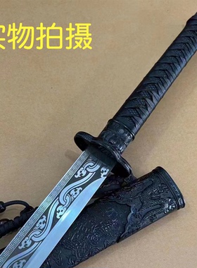 唐横刀龙泉镇宅宝剑手工一体
