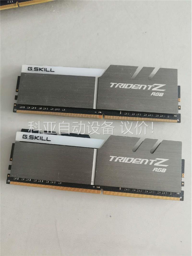 芝奇ddr4 3200 8g内存条两根，没有标签，介意，(议价) - 图0