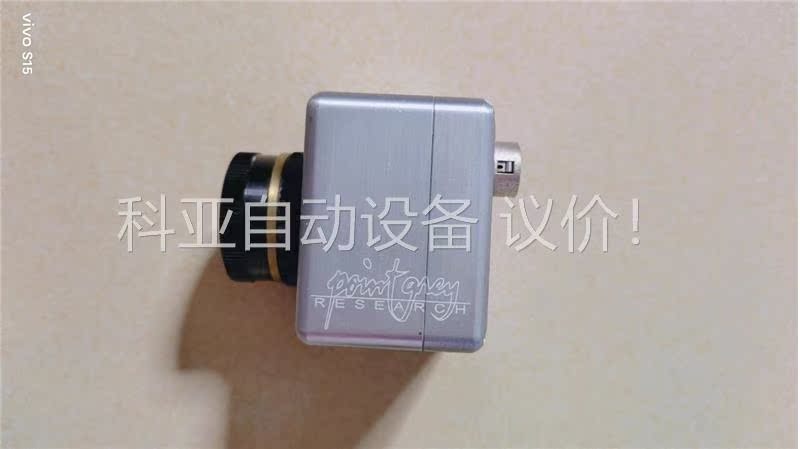 加拿大灰点SCORPION SCOR-20SOC-CS工业相(议价) - 图2