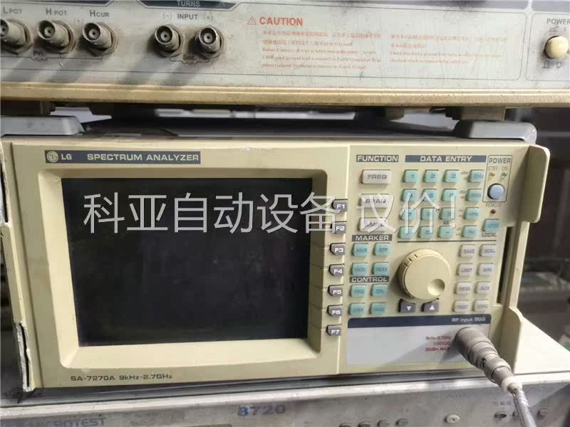 SA-7270A频普仪，屏幕老化，看不太清楚，开机自检PAS(议价) - 图0